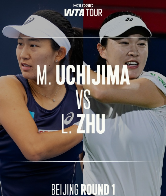 ff, 轮比赛 ff, 轮比赛