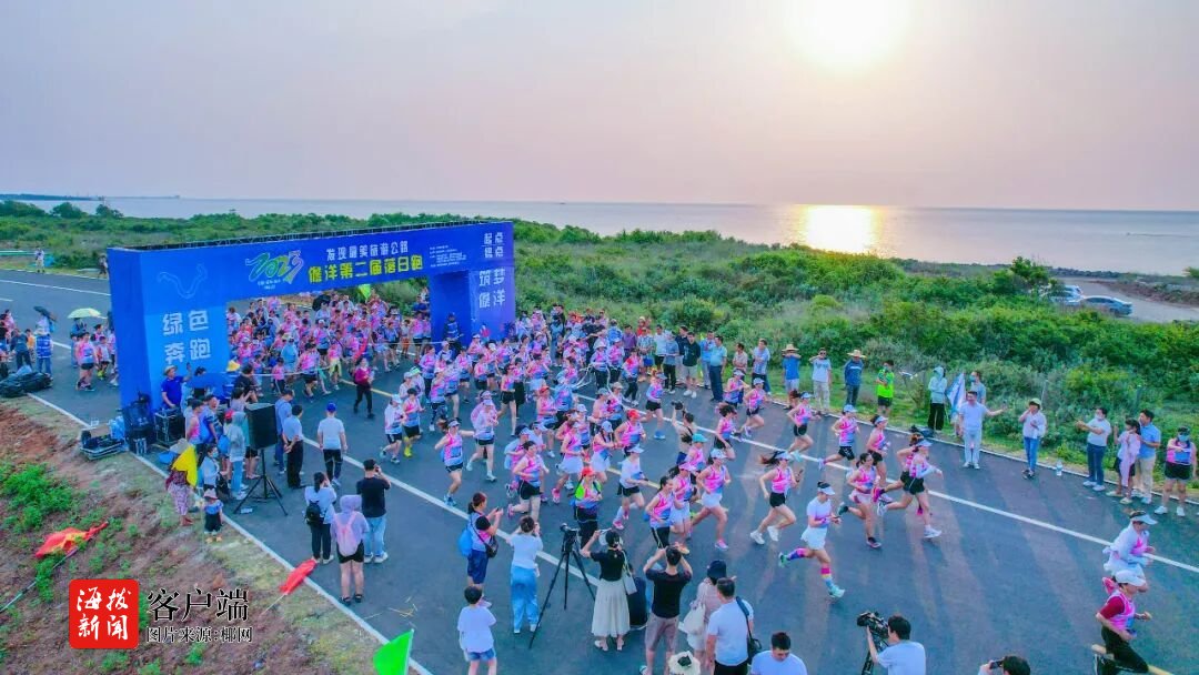 沿途不仅设, 儋洋落日跑, 动将于