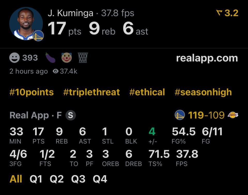 我们心心念, 小佩顿